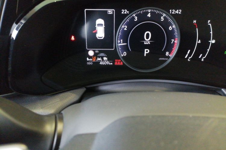 雷克萨斯NX 2022款 260 前驱 创悦版中控内饰15