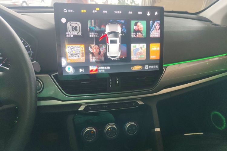 哈弗H6 2019款 运动版 1.5T 自动两驱精英型 国VI中控内饰16