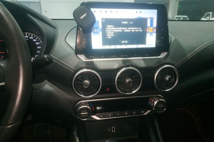 日产 轩逸 2021款 1.6L XL CVT悦享版局部细节16