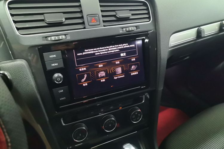 大众 高尔夫 2019款 1.6L 自动舒适型 国V中控内饰16