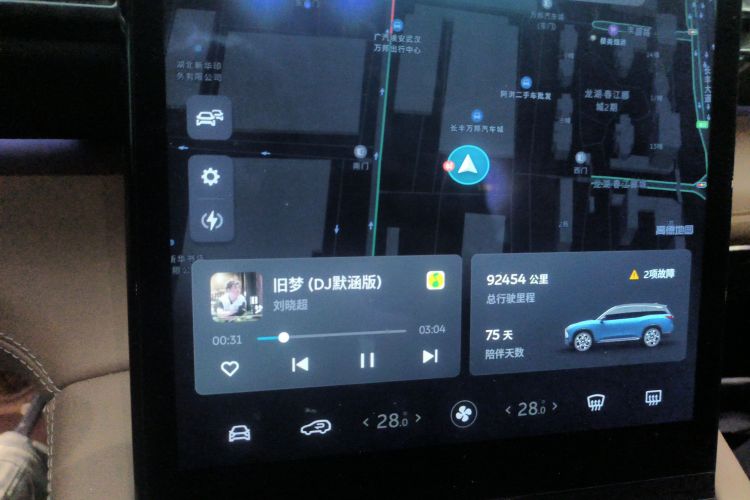 蔚来ES8 2018款 创始版中控内饰14