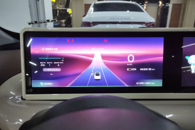 五菱汽车 五菱缤果 2024款 410km 灵犀尊享款局部细节14