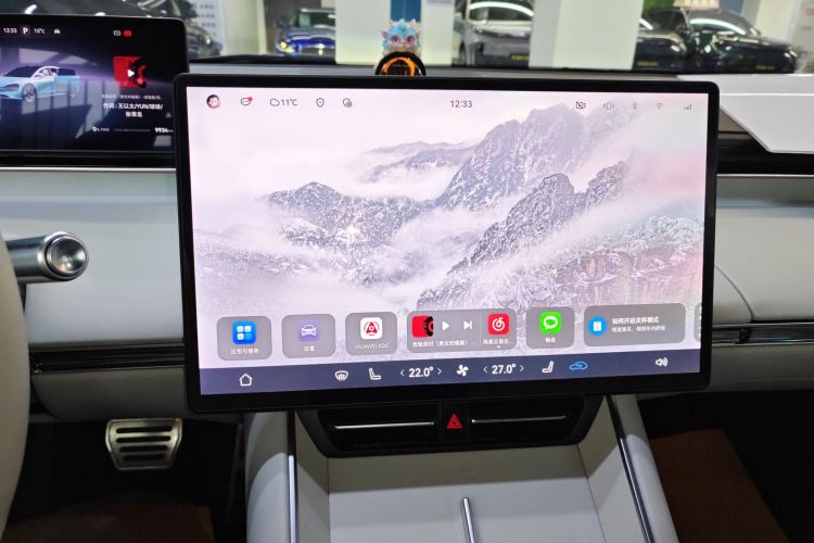 鸿蒙智行 智界S7 2025款 855km Max中控内饰16