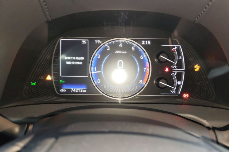 雷克萨斯ES 2018款 200 卓越版 国VI局部细节14