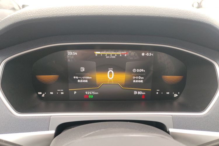 大众 朗逸 2023款 1.5L 自动得逸版中控内饰14