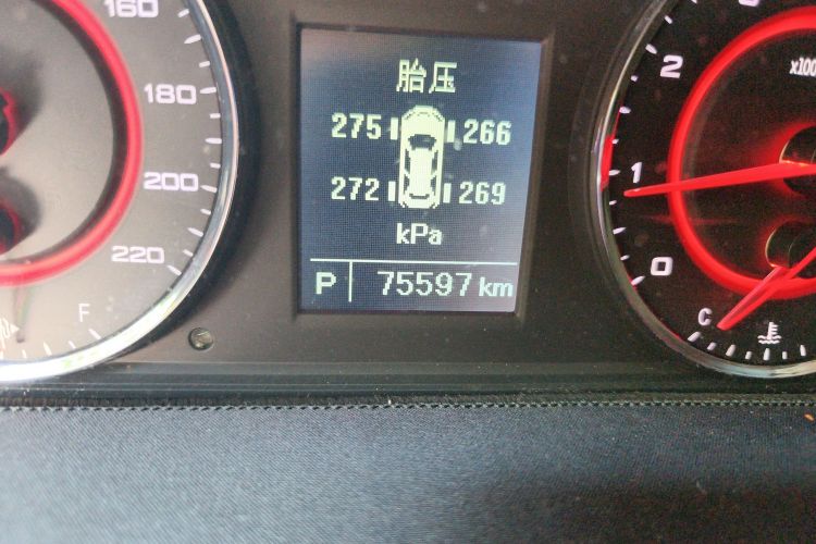 上汽大通MAXUS 大通G10 2018款 PLUS 2.0T 自动旗舰版中控内饰15