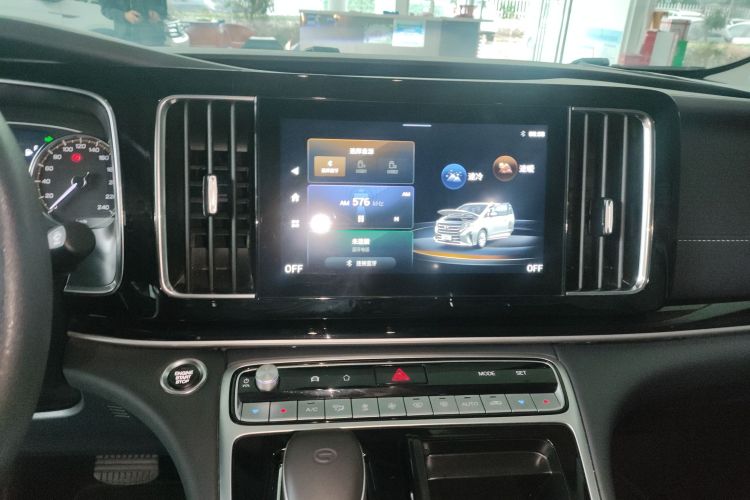 广汽传祺 传祺M8 2023款 领秀系列 390T 豪华版中控内饰16