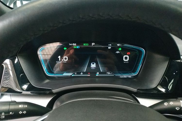 比亚迪 宋PLUS 2020款 1.5T 自动旗舰型中控内饰14