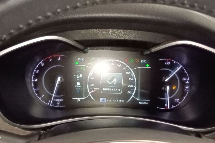 北京汽车 绅宝D50 2018款 1.5L CVT尊贵智驾版局部细节14