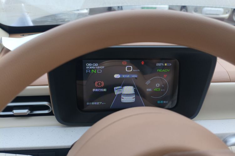 五菱汽车 宏光MINIEV 2024款 第三代 215km 青春版局部细节14