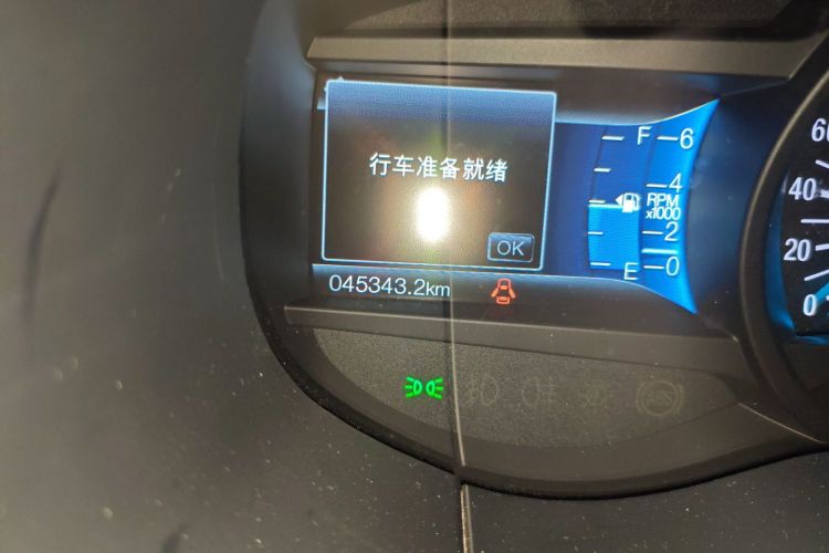 福特 锐界 2018款 EcoBoost 245 两驱豪锐型 7座 国VI中控内饰15