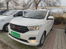 五菱汽车 五菱宏光 2019款 1.5L S标准型国VI LAR