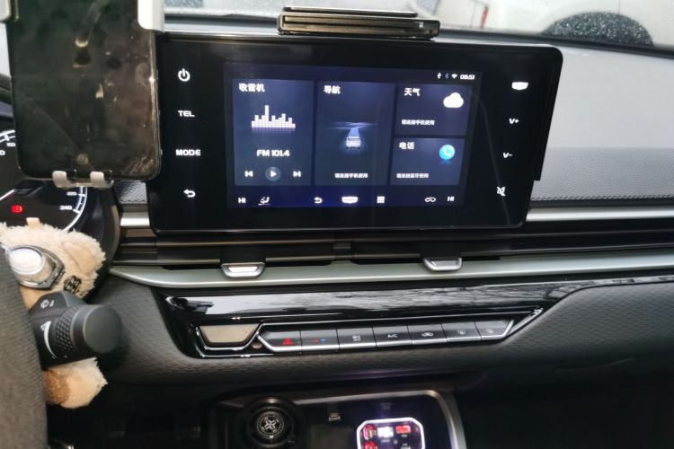 吉利汽车 帝豪 2025款 第4代 1.5L 手动星耀版中控内饰16