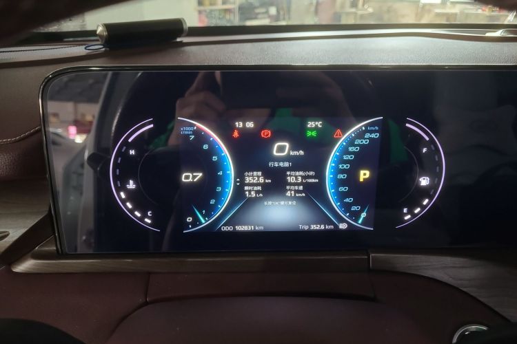 福特 领裕 2021款 EcoBoost 225 尊领型 6座中控内饰14