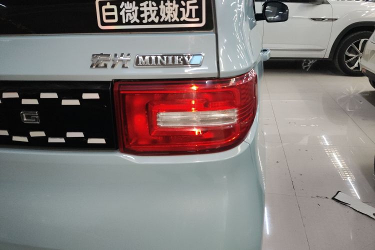 五菱汽车 宏光MINIEV 2020款 自在款 磷酸铁锂车身外观9
