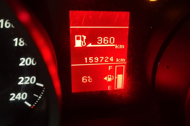 三菱 翼神 2013款 时尚版 1.8L 手动舒适型中控内饰15