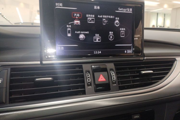 奥迪A6L 2018款 30周年年型 35 TFSI 时尚型局部细节16