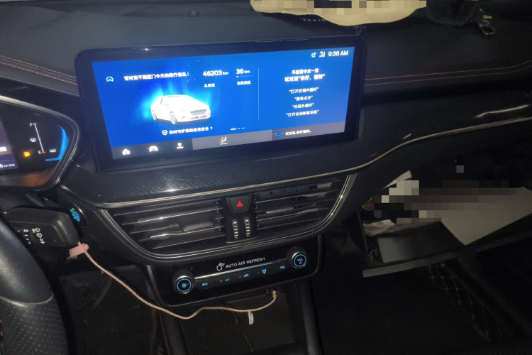 福特 福克斯 2021款 三厢 EcoBoost 180 自动ST Line中控内饰16