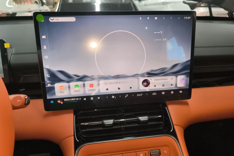 五菱汽车 五菱星光S 2025款 510km 旗舰型中控内饰16