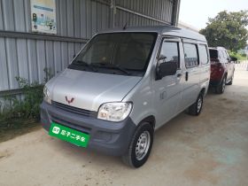 五菱汽车 五菱之光 2020款 1.2L 实用型 国VI LSI