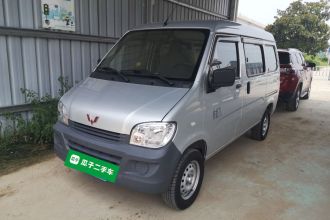 五菱汽车 五菱之光 2020款 1.2L 实用型 国VI LSI