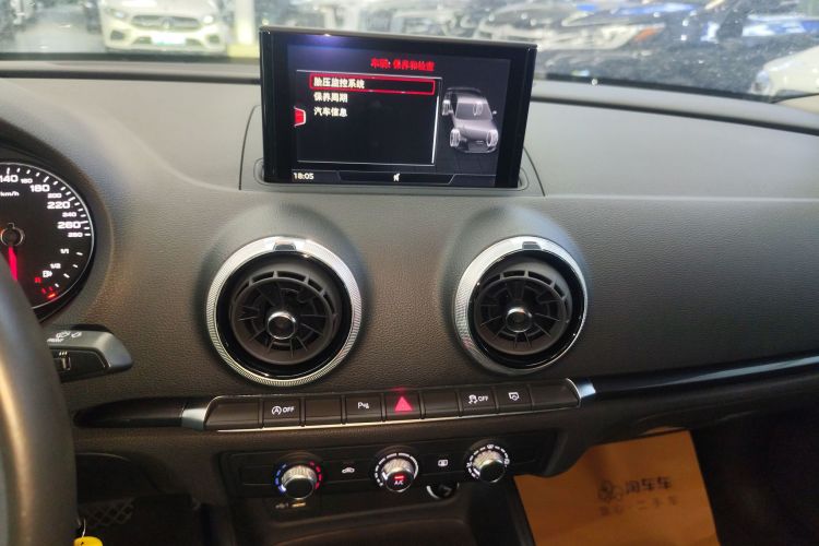 奥迪A3 2020款 Limousine 35 TFSI 时尚型 国VI中控内饰16