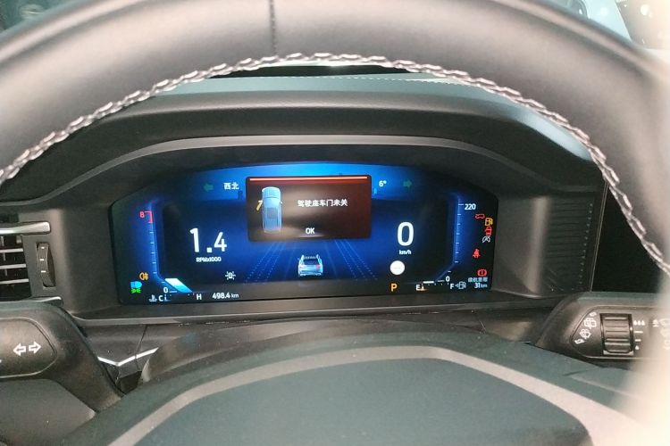 福特 探险者 2025款 2.3T EcoBoost 四驱穿越版 5座局部细节14