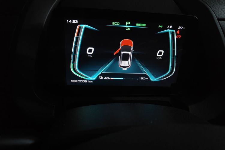 比亚迪 元新能源 2019款 EV535 高能领航版中控内饰15