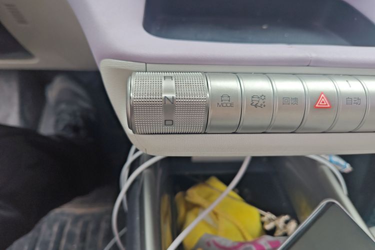 比亚迪 海豚 2021款 405km 时尚版中控内饰18