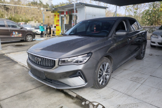 吉利汽车 帝豪 2023款 第4代冠军版 1.5L CVT尊贵型