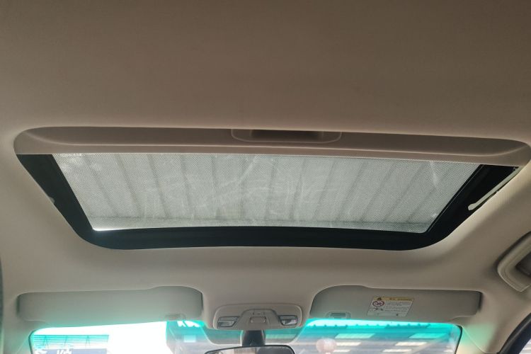 吉利汽车 远景X3 2017款 1.5L 手动尊贵型局部细节22