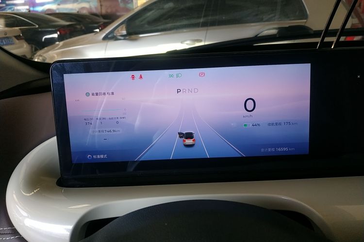 五菱汽车 五菱缤果 2023款 410km 灵犀尊享款中控内饰14