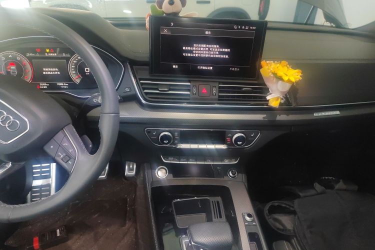 奥迪Q5L 2023款 40T 豪华动感型局部细节16