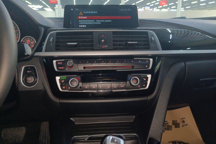 宝马3系 2019款 320Li 时尚型中控内饰16