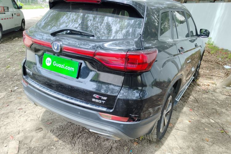 长安CS75 2020款 280T 自动智惠型 国VI车身外观7