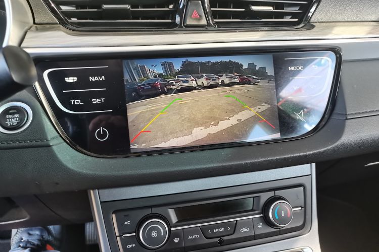 吉利汽车 帝豪 2019款 领军版 1.5L CVT向上互联型 国VI中控内饰16