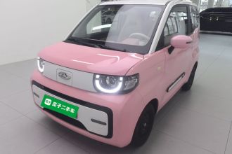 奇瑞 QQ冰淇淋 2022款 桃欢喜 香桃款