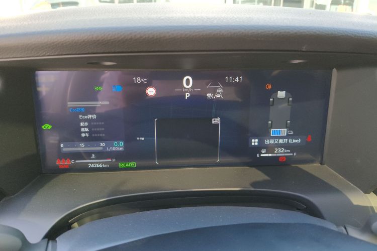 丰田 凯美瑞 2024款 双擎 2.0HXS 运动Plus版中控内饰14