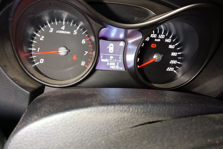 海马S5 2015款 1.6L 手动舒适型中控内饰15