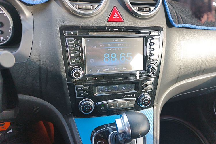 哈弗H6 2016款 升级版 1.5T 自动两驱精英型局部细节16