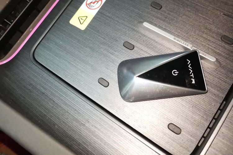 阿维塔12 2025款 Ultra增程版中控内饰7001