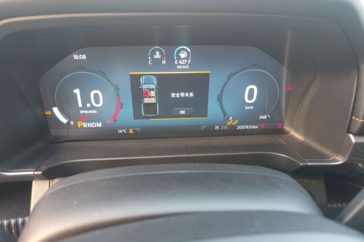 福特 游骑侠Ranger 2023款 探迹四驱自动版 汽油中控内饰15