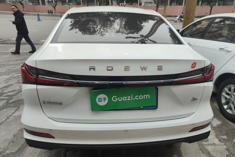 荣威i5 2023款 1.5L 手动舒享版车身外观6