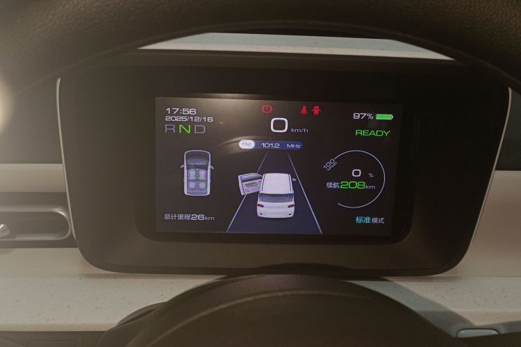 五菱汽车 宏光MINIEV 2024款 第三代 215km 青春版中控内饰14