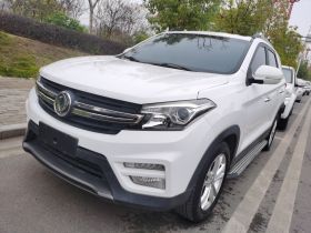 东风风光 风光S560 2018款 1.8L CVT精英型 5座