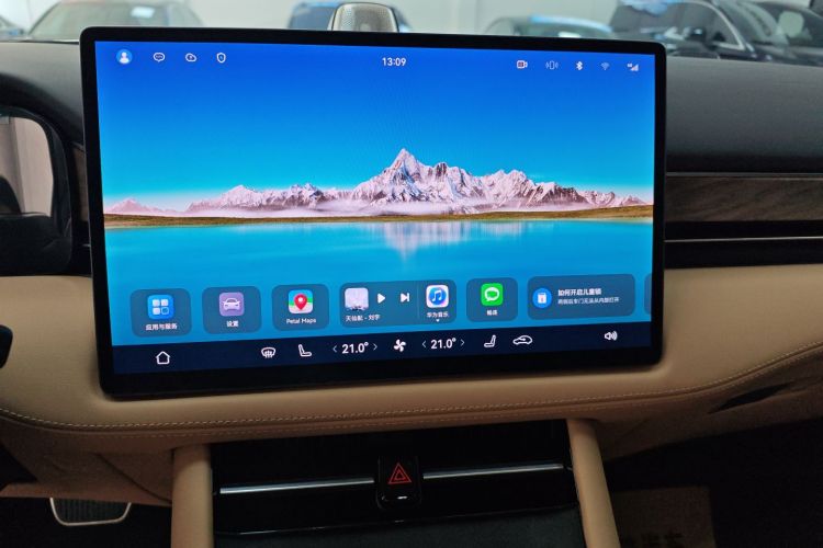 鸿蒙智行 问界M7 2022款 1.5T 四驱豪华版局部细节16