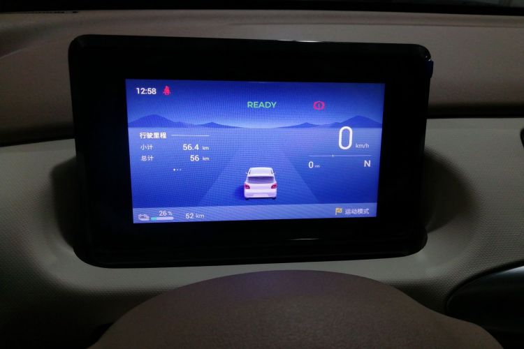 五菱汽车 宏光MINIEV 2025款 四门版 进阶款中控内饰14