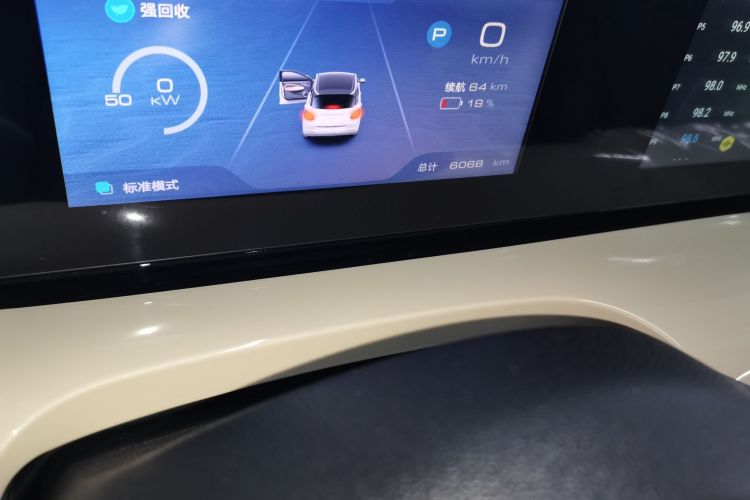 五菱汽车 五菱缤果 2023款 333km 悦享款局部细节14