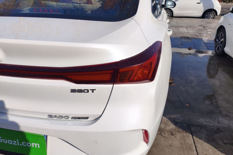 长安 逸动 2022款 PLUS 蓝鲸NE 1.4T GDI DCT尊贵版车身外观6006