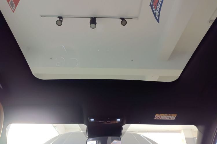 奔腾 悦意07 2025款 210km 悠享版局部细节22